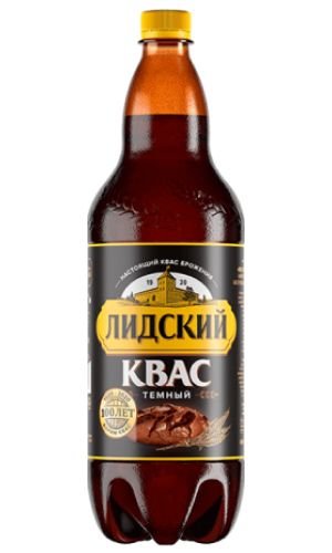 Лидский квас, темный