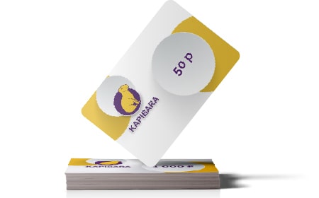 Подарочный сертификат 50