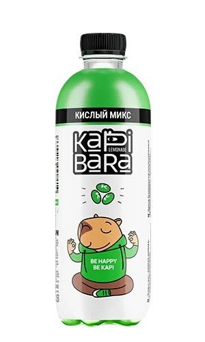 Капибара Кислый микс