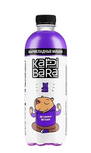 Капибара Мармеладные мишки